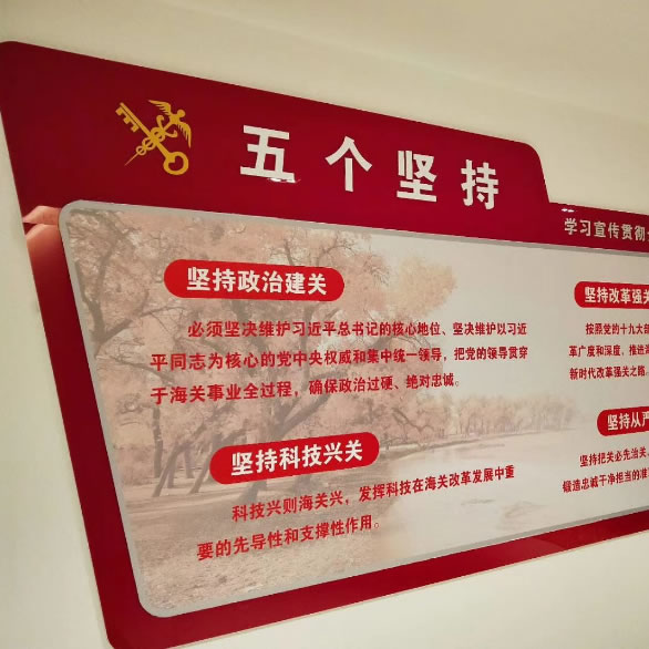 標(biāo)識標(biāo)牌BP-1010