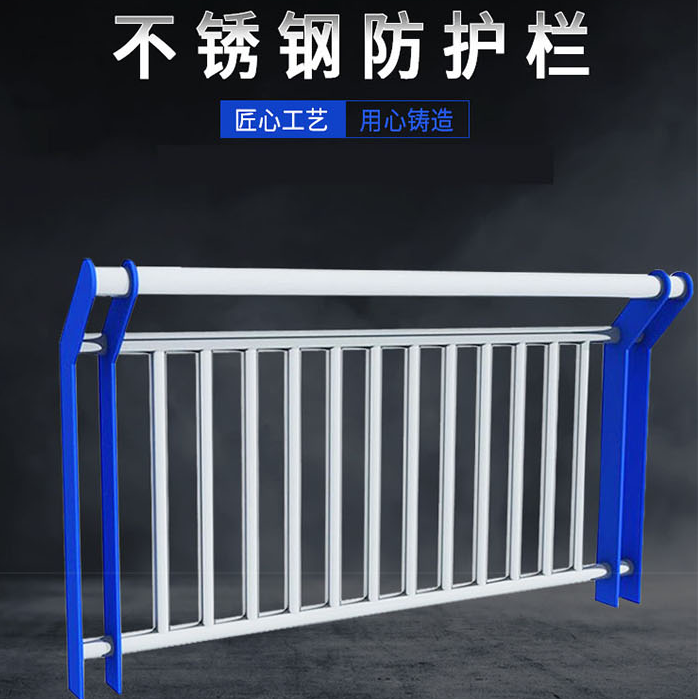 不銹鋼橋梁護(hù)欄