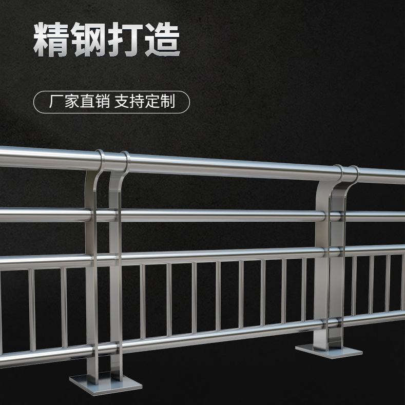 不銹鋼橋梁安全護(hù)欄