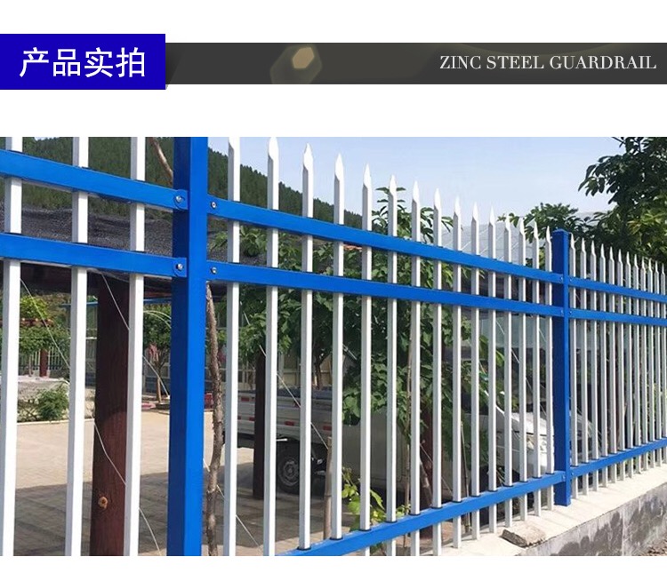 鋅鋼護(hù)欄4.jpg
