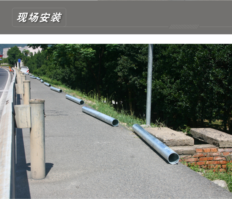 波形護(hù)欄18.jpg