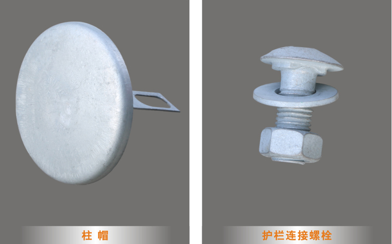 波形護(hù)欄8.jpg