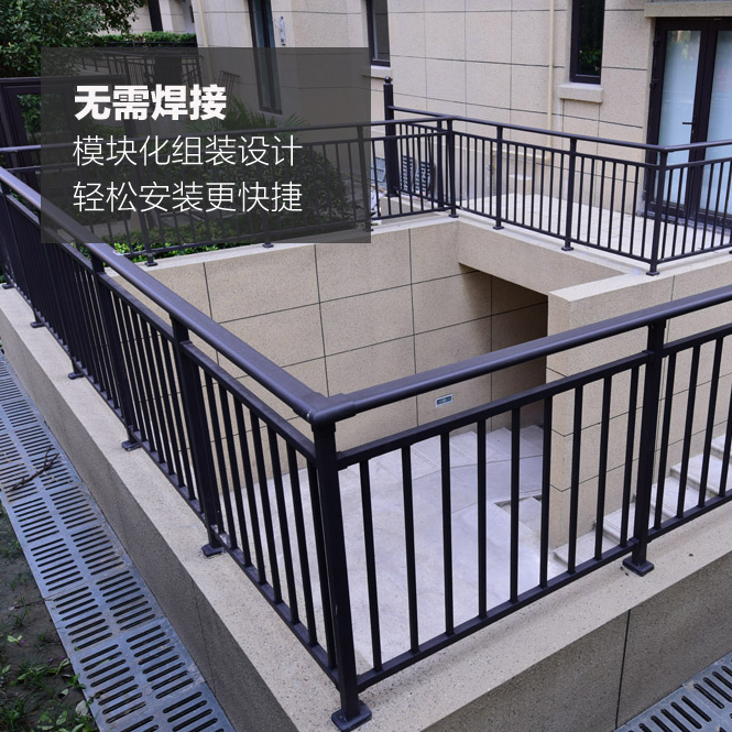 小區(qū)鋁合金護(hù)欄