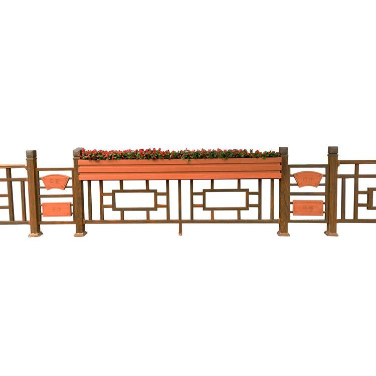 花箱護(hù)欄