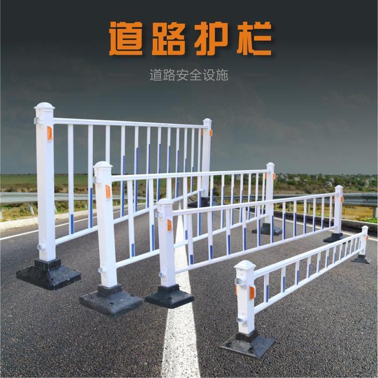 道路護(hù)欄